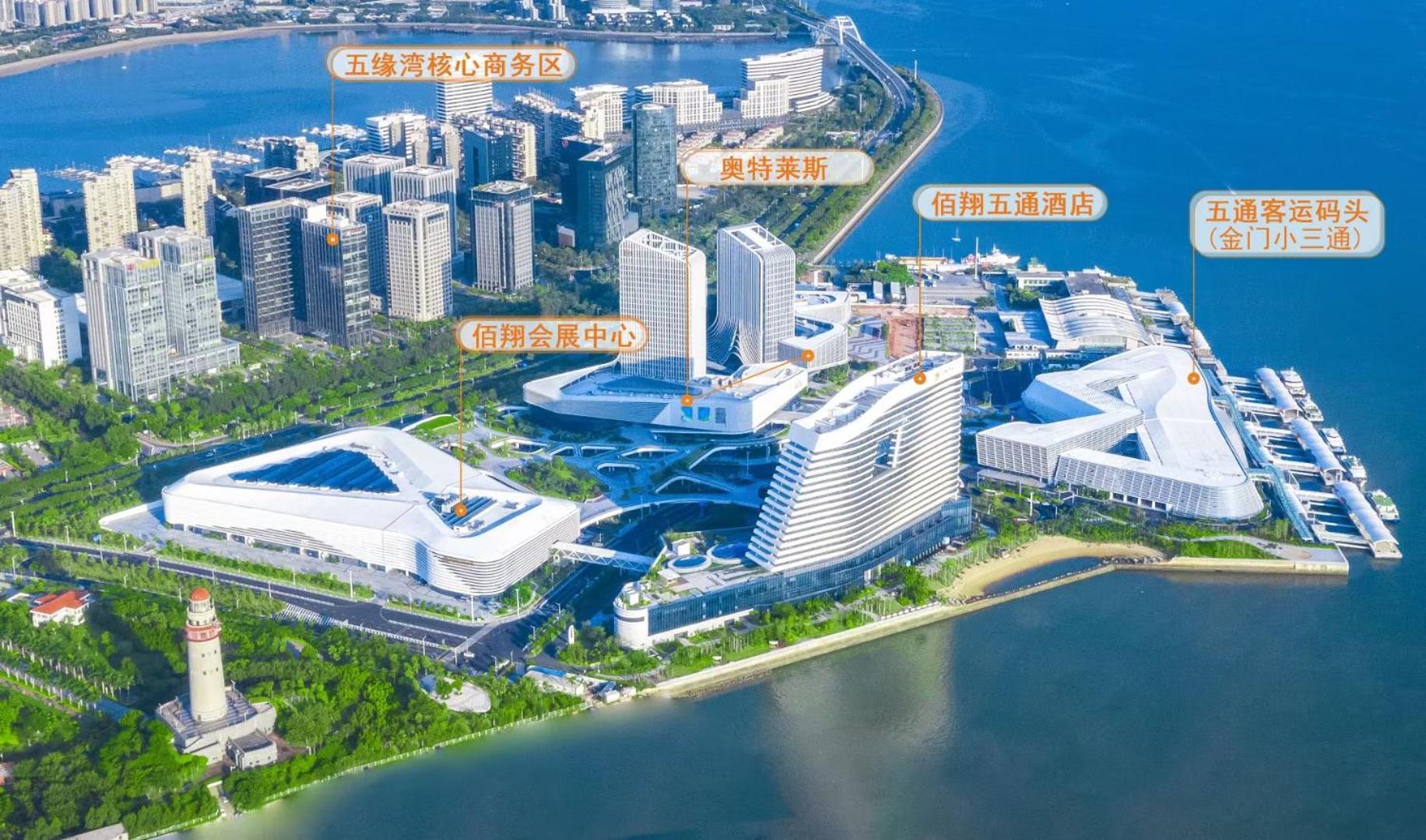 Fliport Wutong Hotel-Free Welcome Fruit & Near Exhibition Center Xiamen Exterior photo